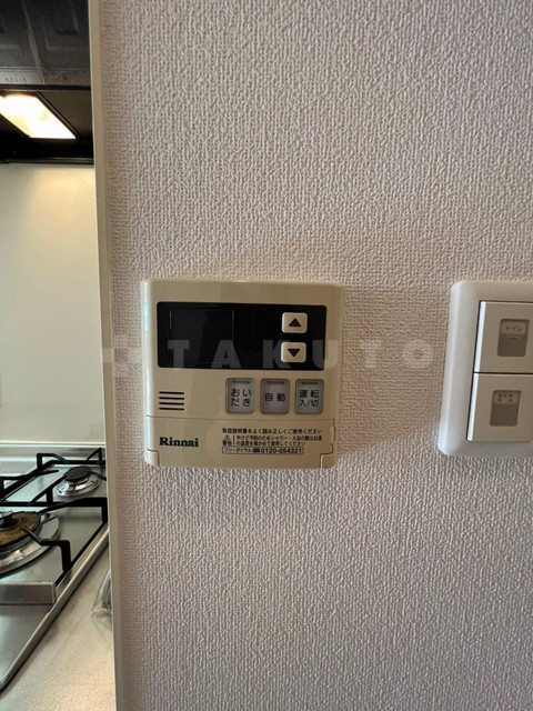 16/25 その他画像