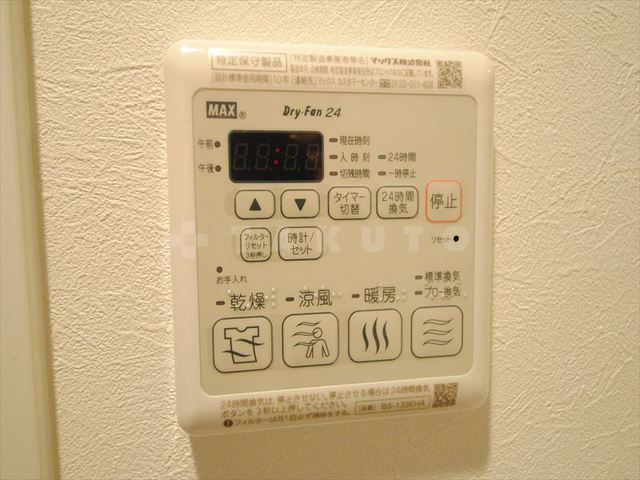 17/27 設備