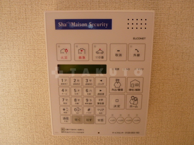 19/29 その他画像