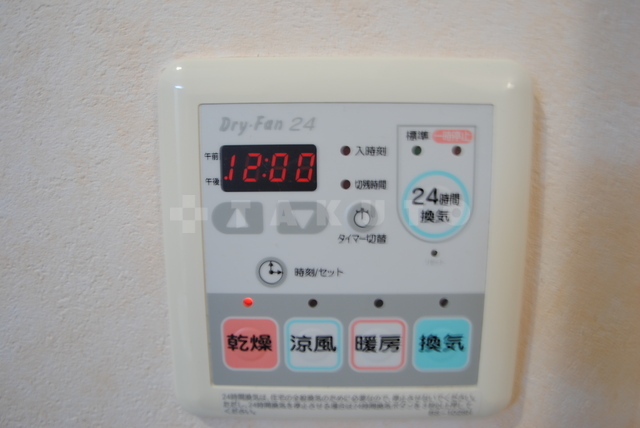 17/28 設備