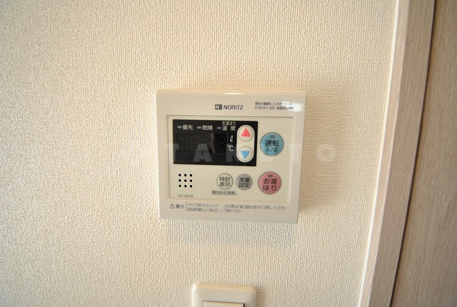 20/30 設備