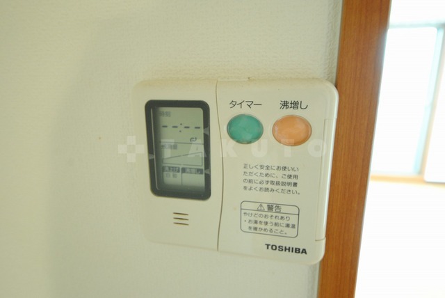 15/30 設備