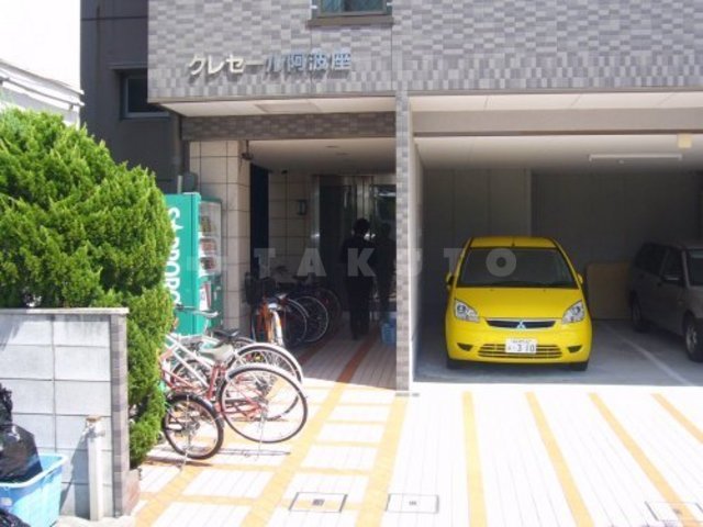 14/22 その他画像