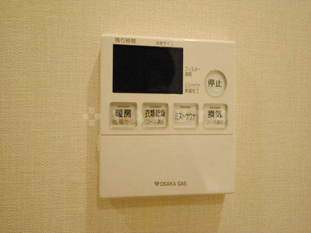 15/25 設備