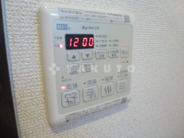 14/24 その他画像