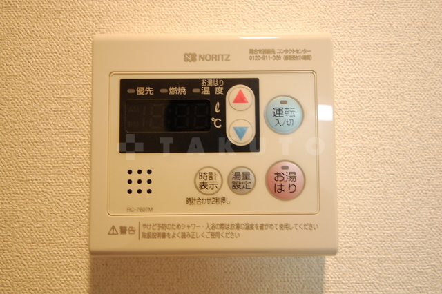23/30 設備