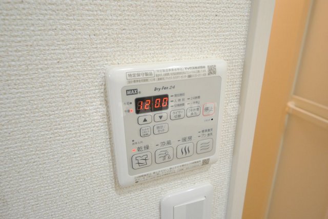 12/25 設備