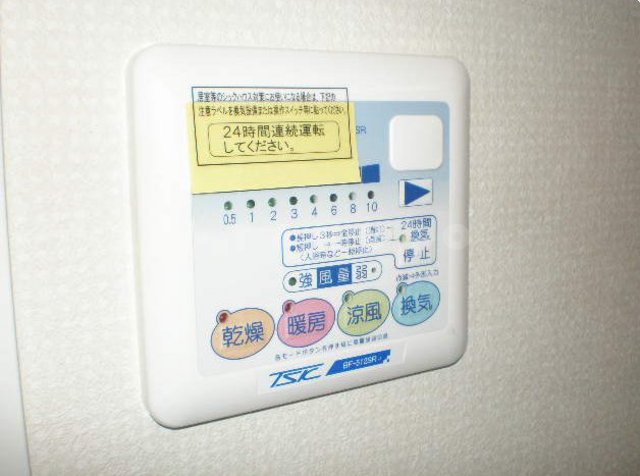 11/18 その他画像