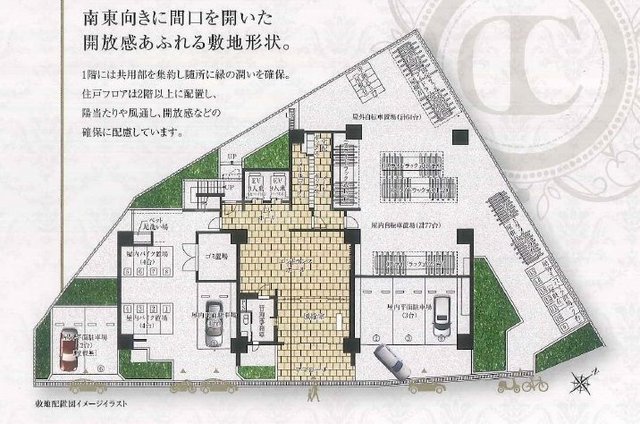 29/30 その他画像