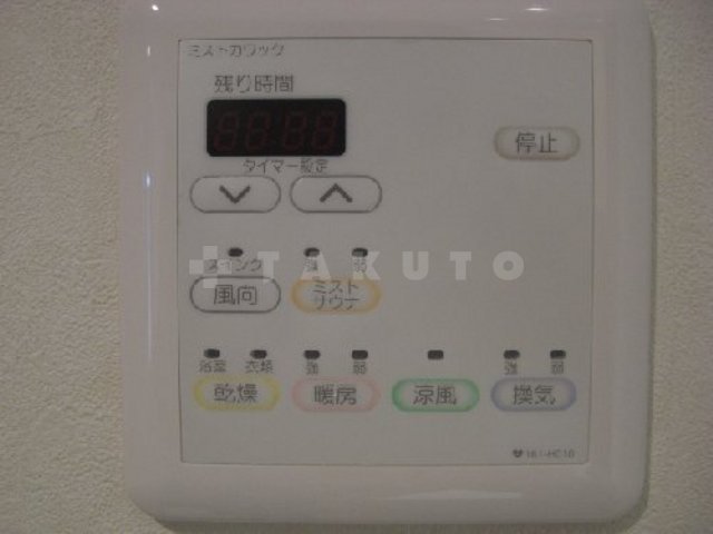 12/24 設備