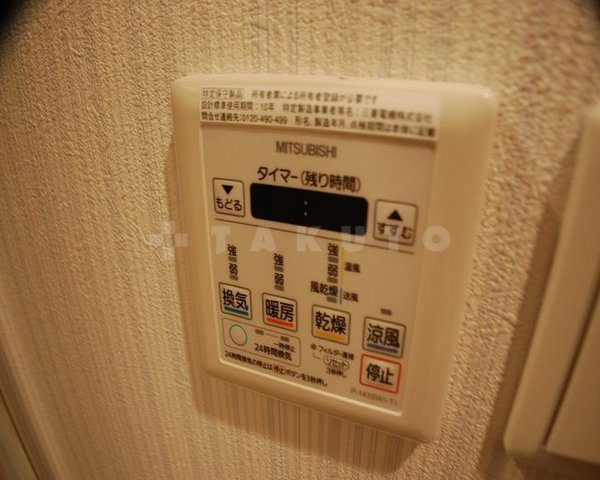 12/24 設備