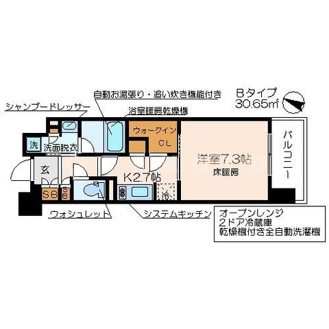 2/26 間取
