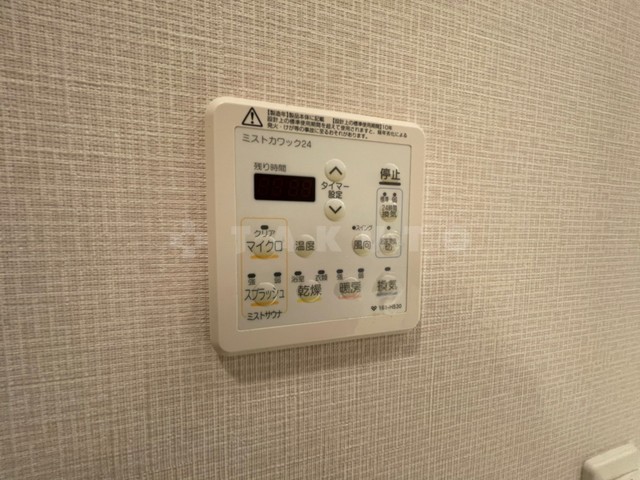 25/30 その他画像