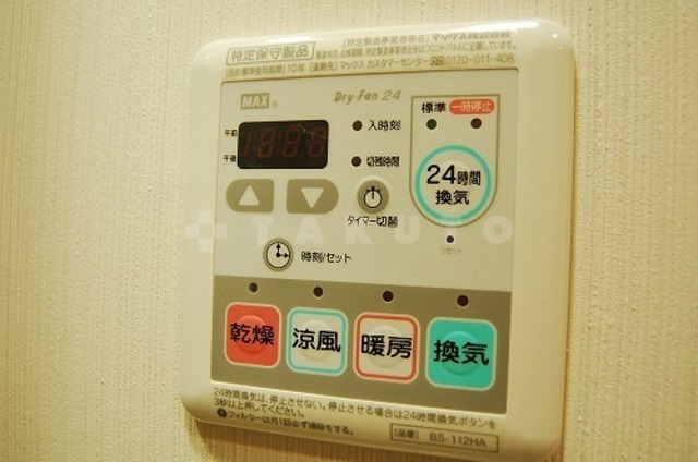 9/21 その他画像