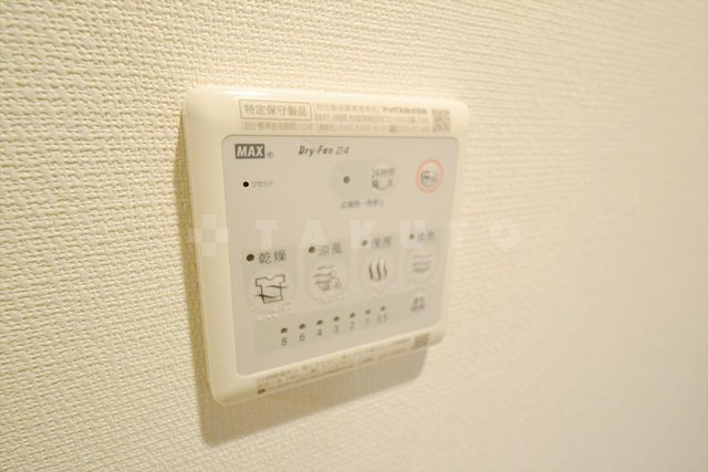 14/26 設備
