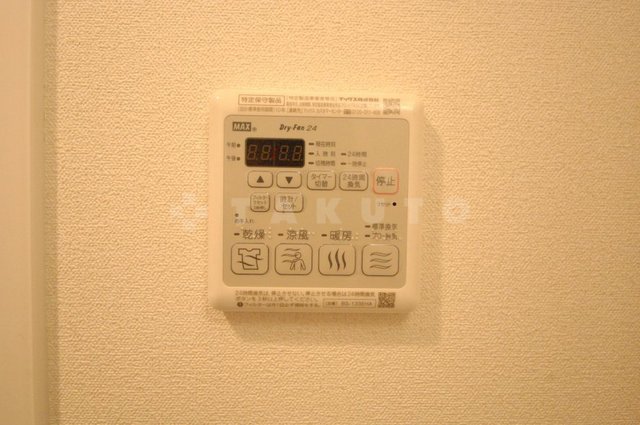 17/30 設備