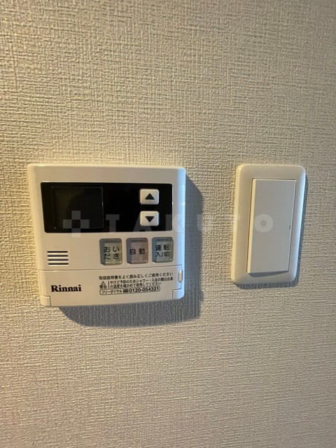 16/30 設備