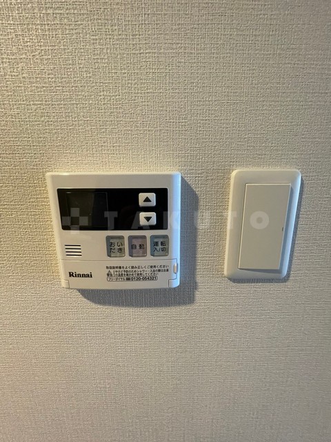 17/30 設備