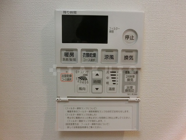 15/28 設備