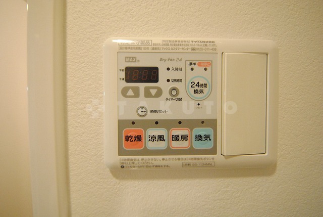 15/30 設備