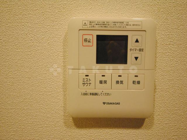 18/30 設備