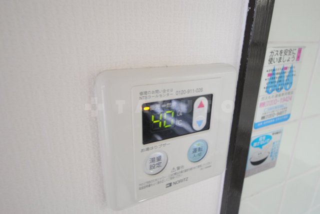 12/27 設備