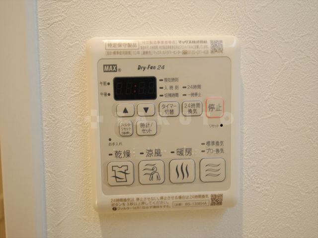 25/30 その他画像