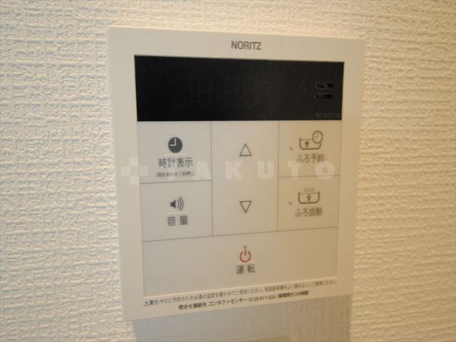 22/30 設備