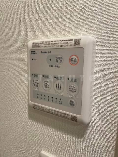 19/29 設備