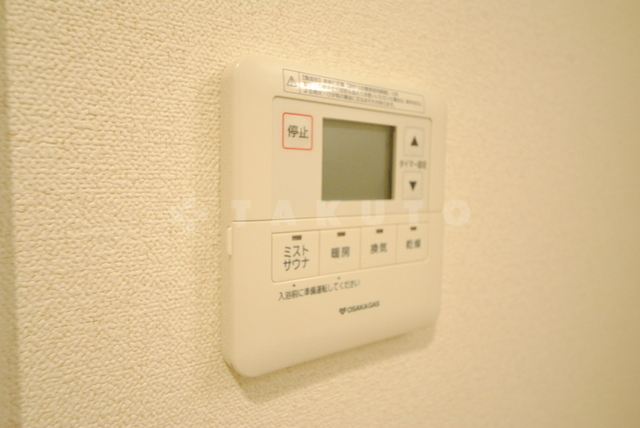 13/30 設備