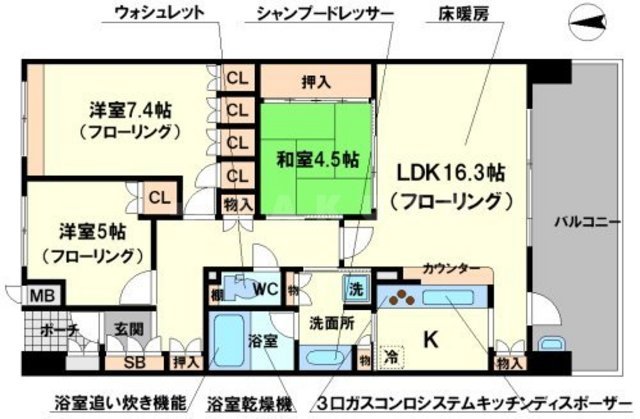 間取