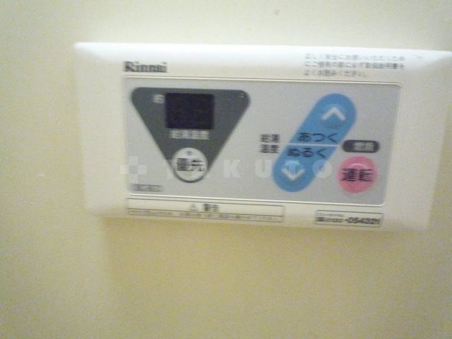 12/21 その他画像