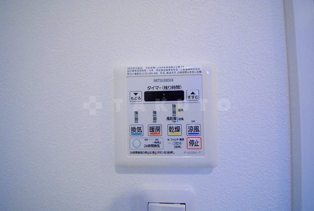 11/24 その他画像