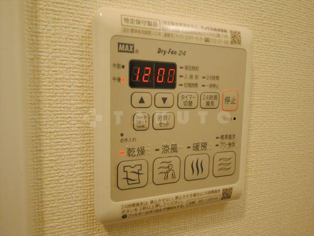 18/23 設備