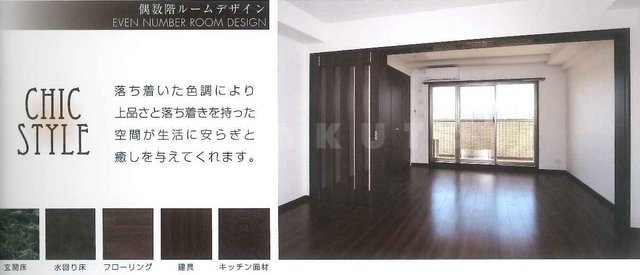 27/30 その他画像