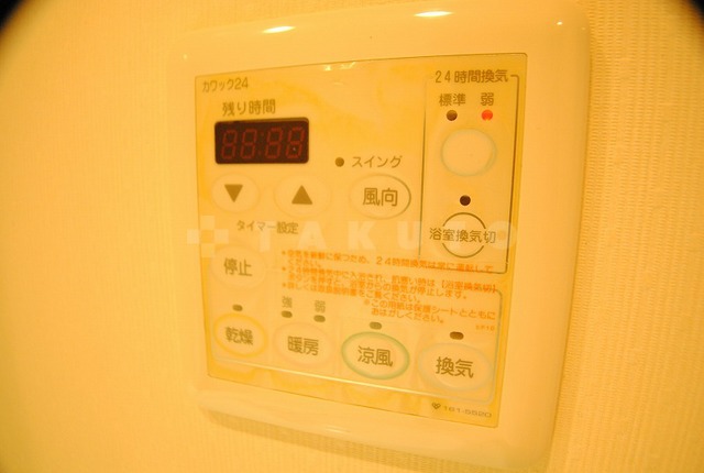 24/30 その他画像