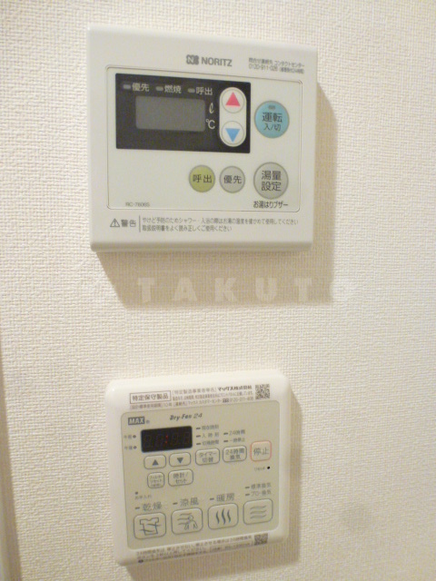 16/30 設備