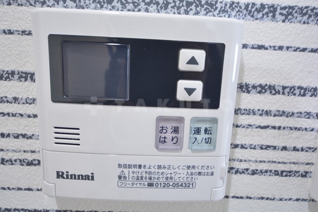 14/23 その他画像