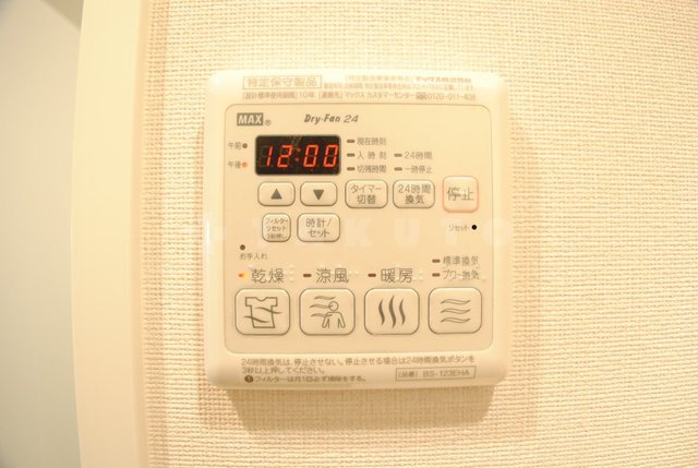 21/25 その他画像