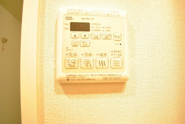 14/20 設備