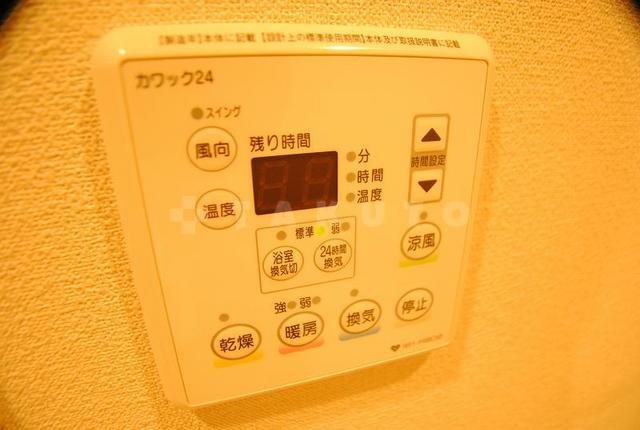 13/25 設備