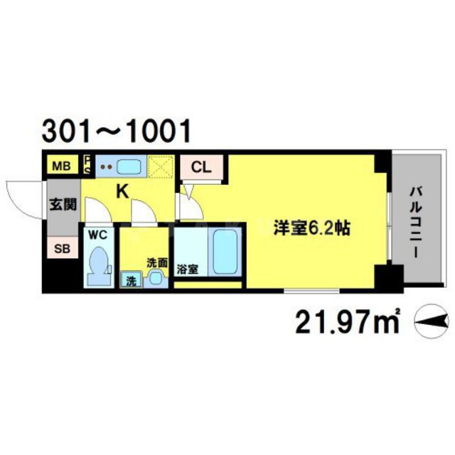 2/23 間取