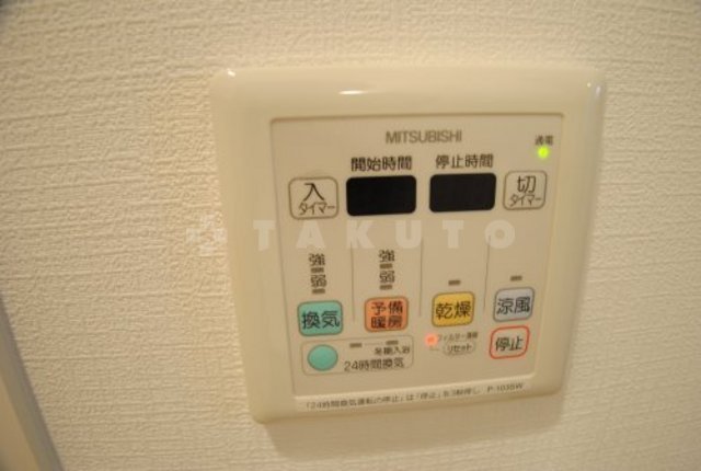 17/30 設備