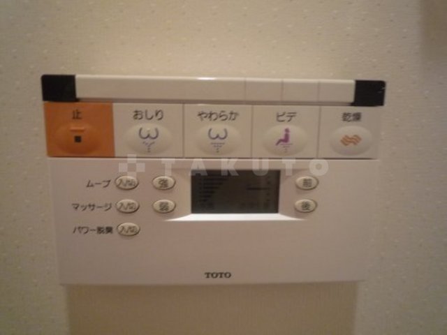 14/19 その他画像