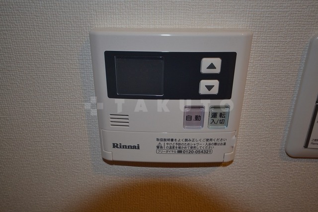 14/26 その他画像