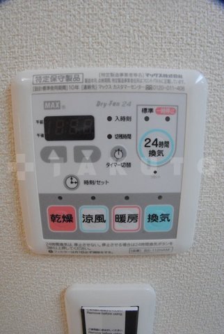 23/30 設備
