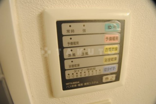 15/29 設備