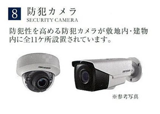 11/22 その他画像