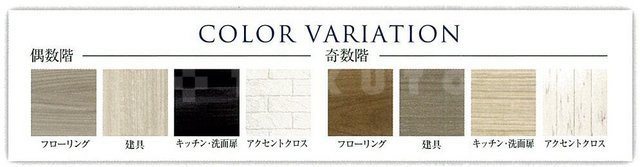 10/22 その他画像