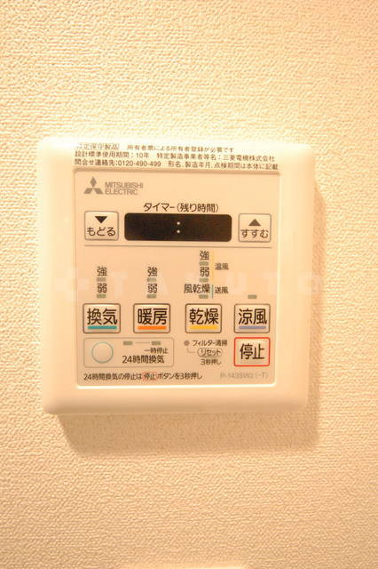 17/24 その他画像